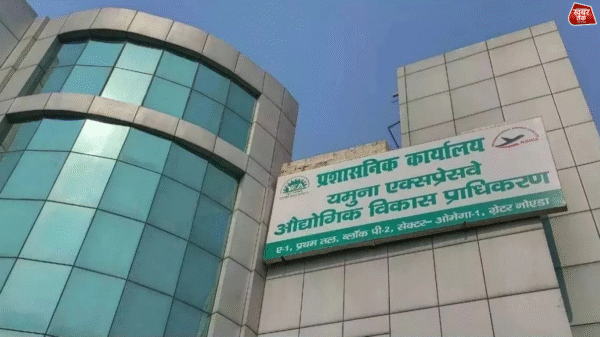 फर्जीवाड़े