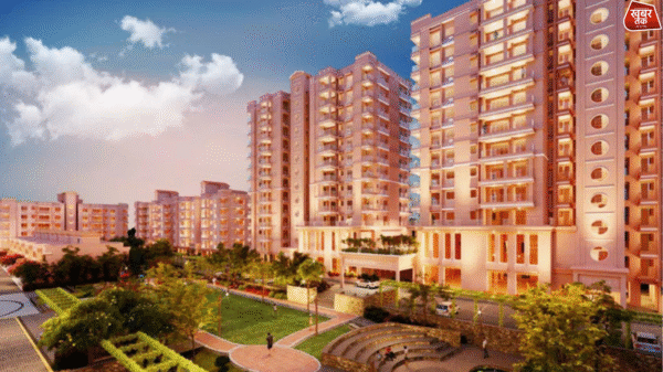 यूपी रेरा