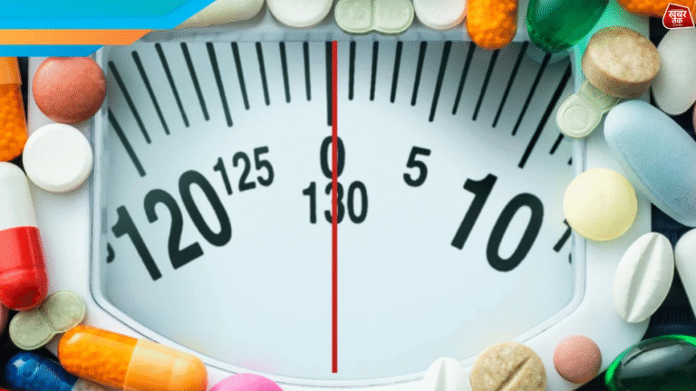 Weight Loss Drugs