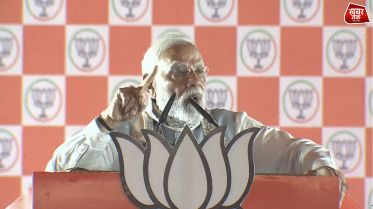 Bihar Elections 2025