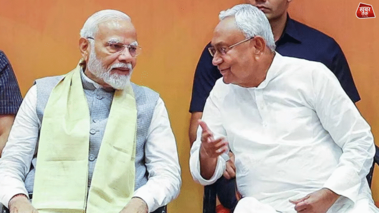 Bihar New Government