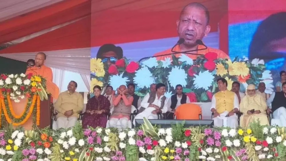 CM Yogi inaugurated the hi-tech forensic lab.