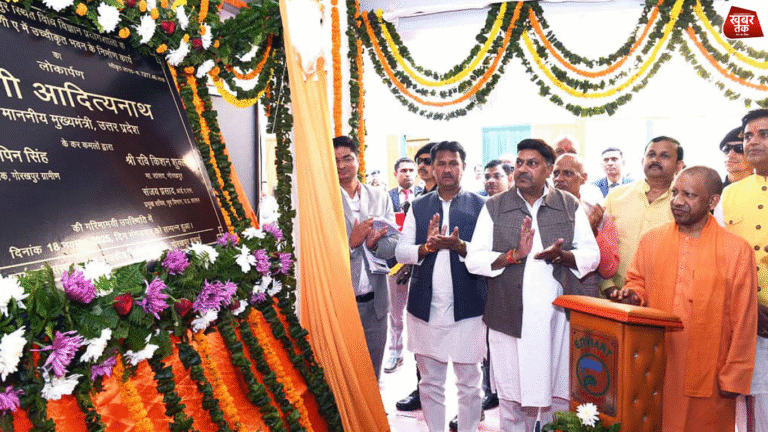 CM Yogi inaugurated the hi-tech forensic lab.