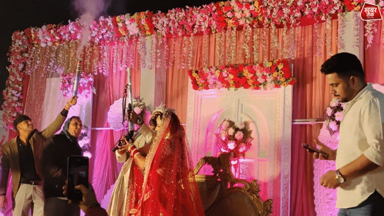 Celebratory firing at Annu Rani's wedding TG