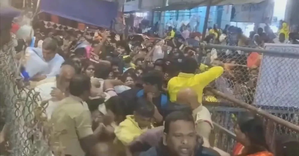 Srikakulam Stampede