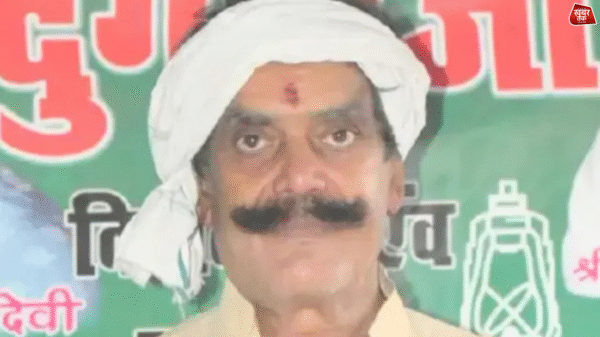 Dularchand Yadav murder case ग