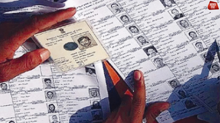 Fake IDENTIFICTION RACKET