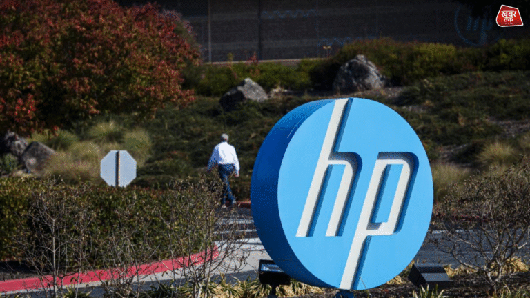 HP Layoffs