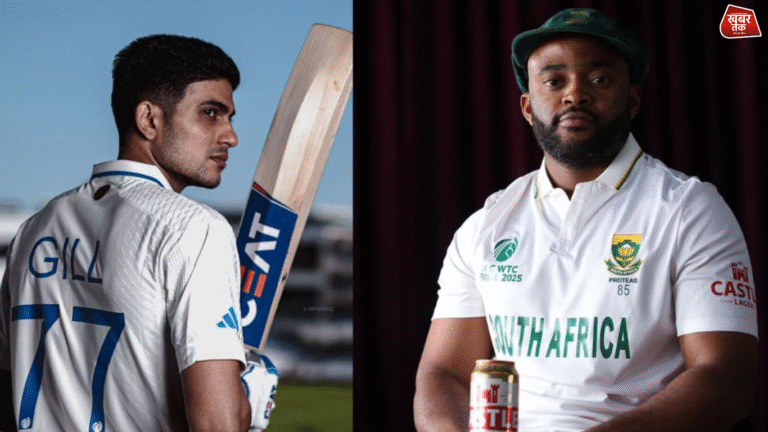 IND vs SA 1st Test 2025: