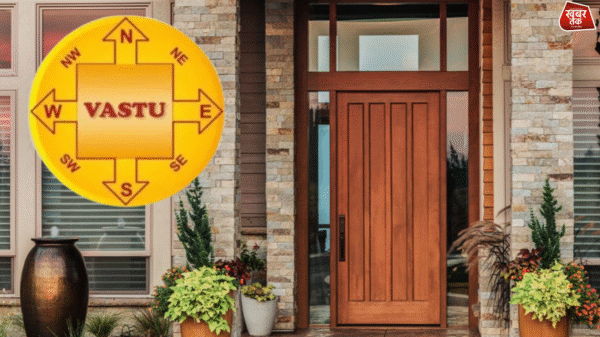 Main Door Vastu Tips