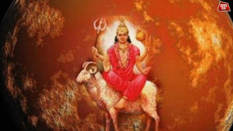 Mangal Mahadasha