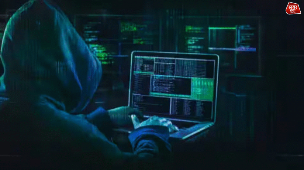 Online Share Trading Fraud