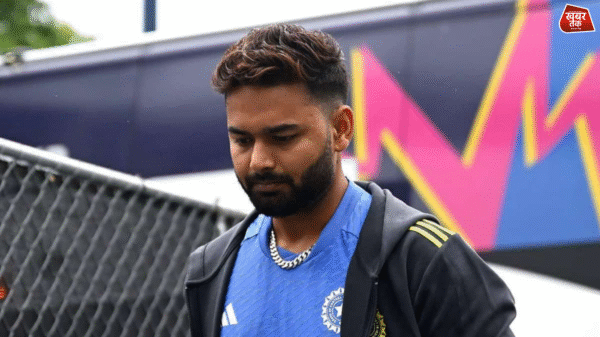 Rishabh Pant: