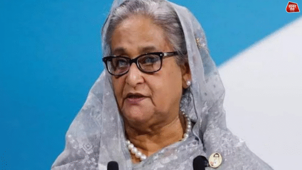 Sheikh Hasina Extradition