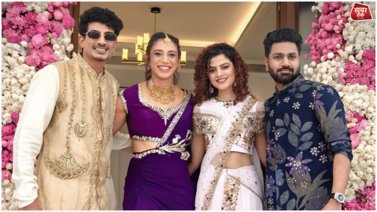 Smriti-Palash Wedding