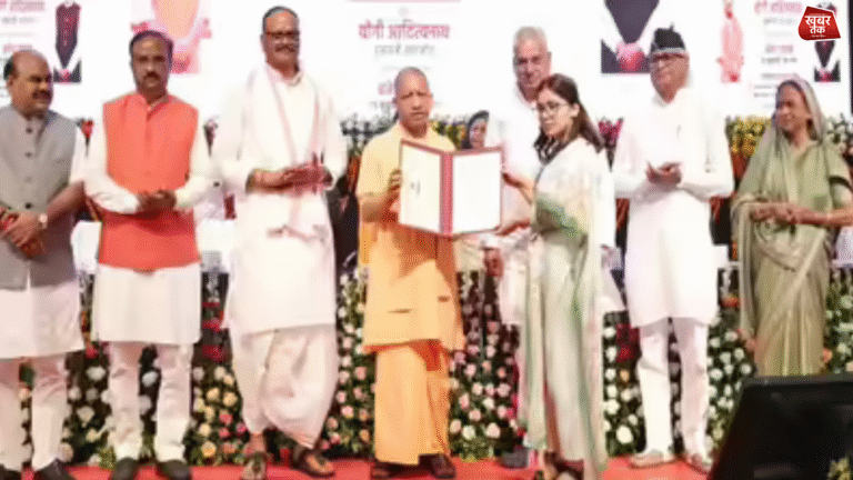 UP BJP WY Plan for Election 2027