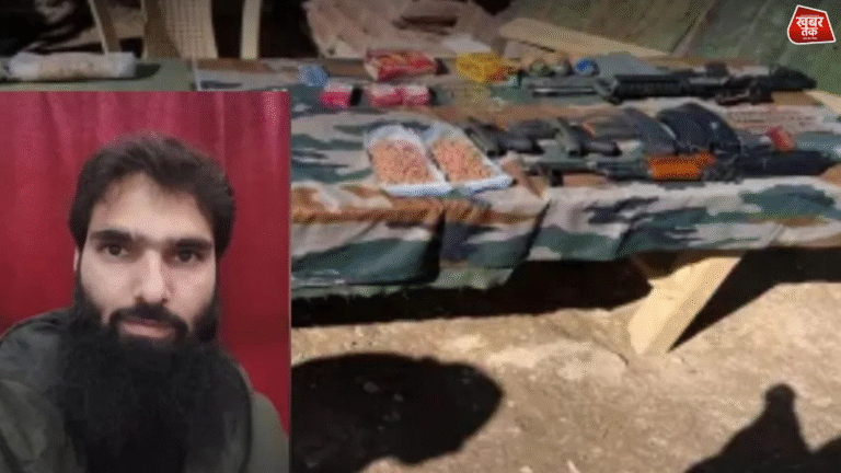 जम्मू-कश्मीर