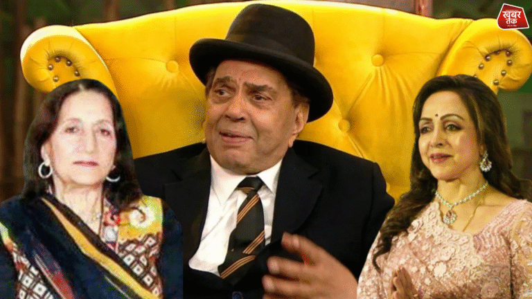 धर्मेंद्र