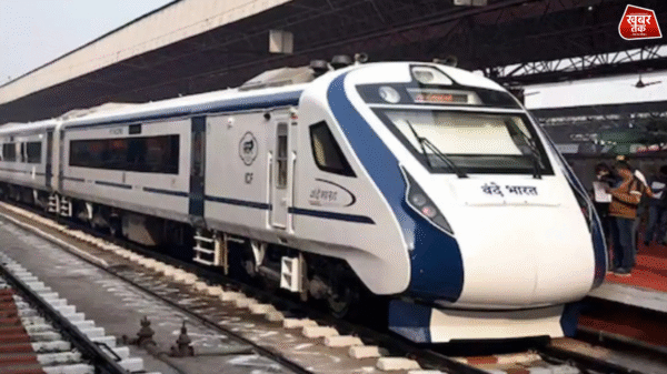 Vande Bharat Express: