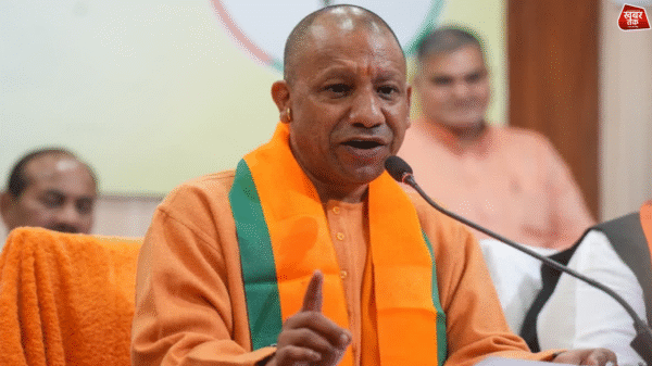 CM Yogi: