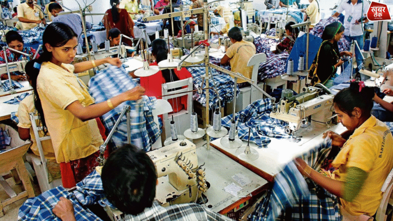 New Labour Code 2025