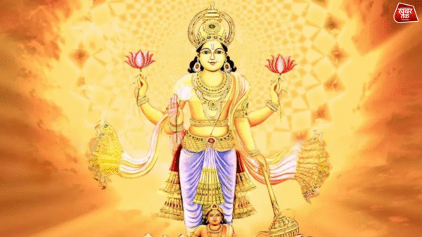 Surya Puja