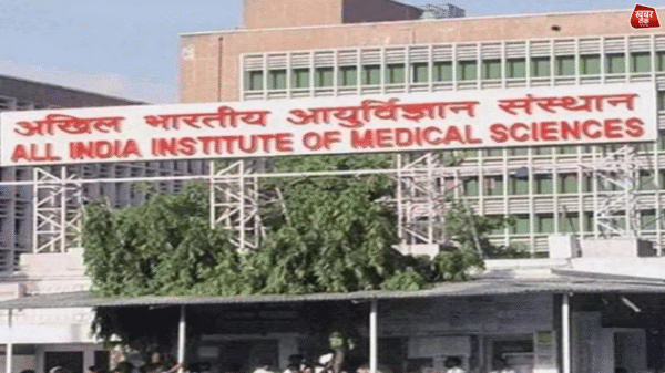AIIMS Jobs
