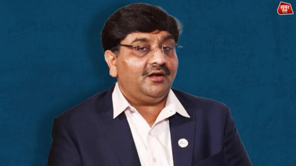 अमेरिका