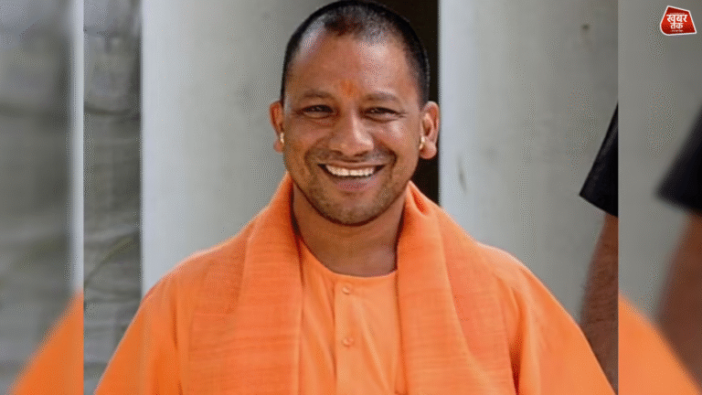 Yogi government