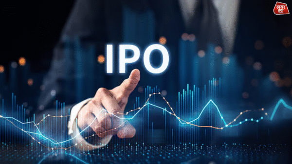 New IPO India