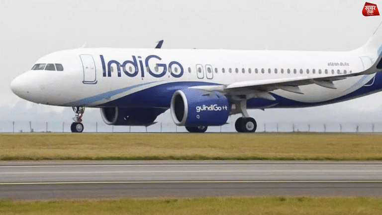 DGCA Action: