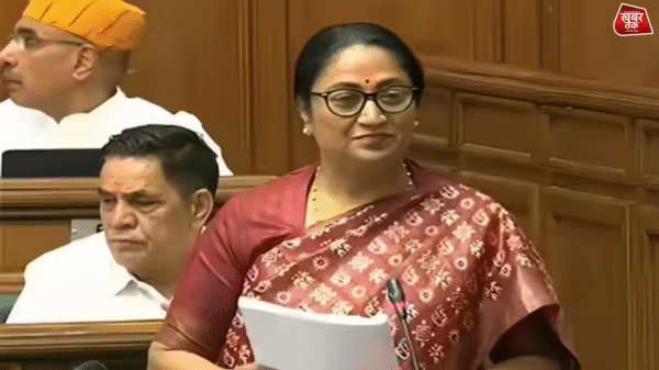 Delhi Assembly Winter Session