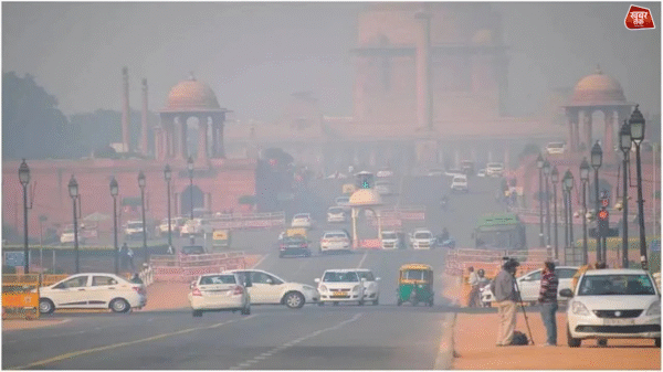 Delhi Pollution