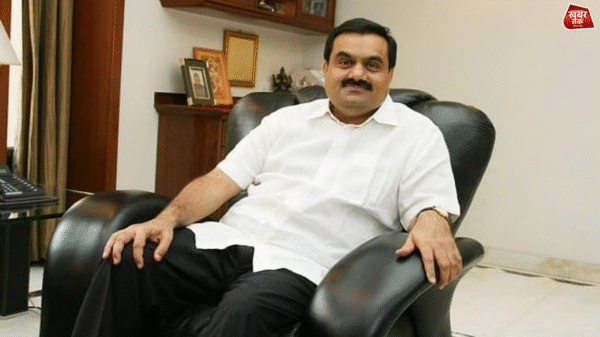 Gautam Adani: