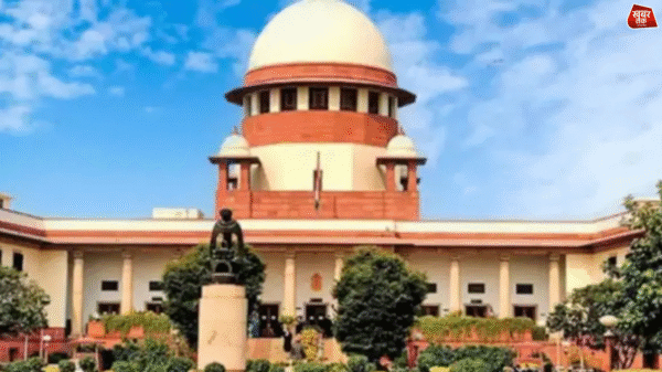 Noida Authority Scam