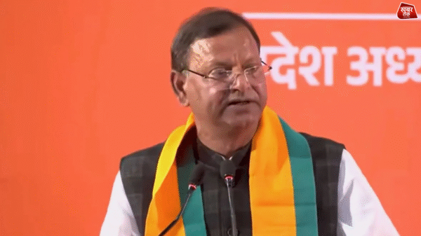 Pankaj Chaudhary Statement: