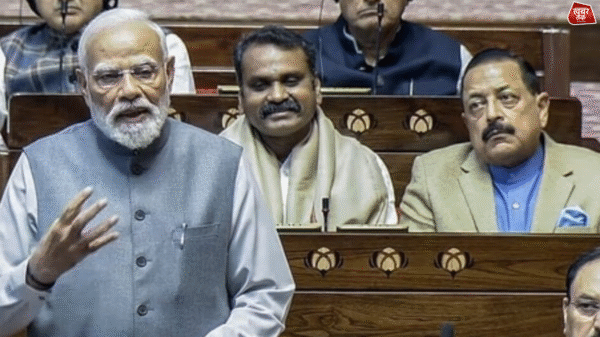 Parliament Vande Mataram Discussion