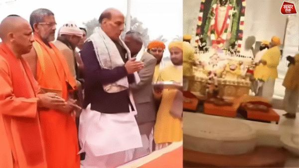 Pran Pratishtha Dwadashi