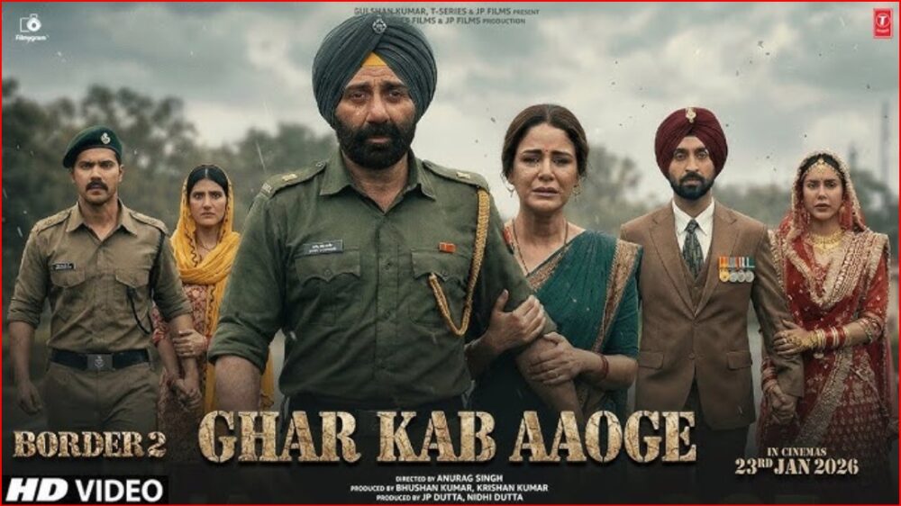 Ghar Kab Aaoge Teaser