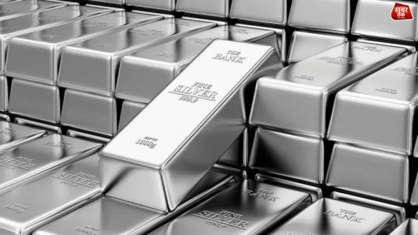 Silver Price Record High