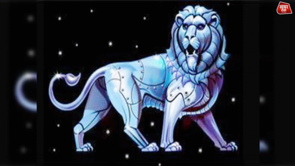 Singh January Horoscope 2026: