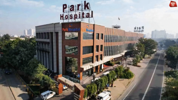 Park Medi World IPO Price Band: