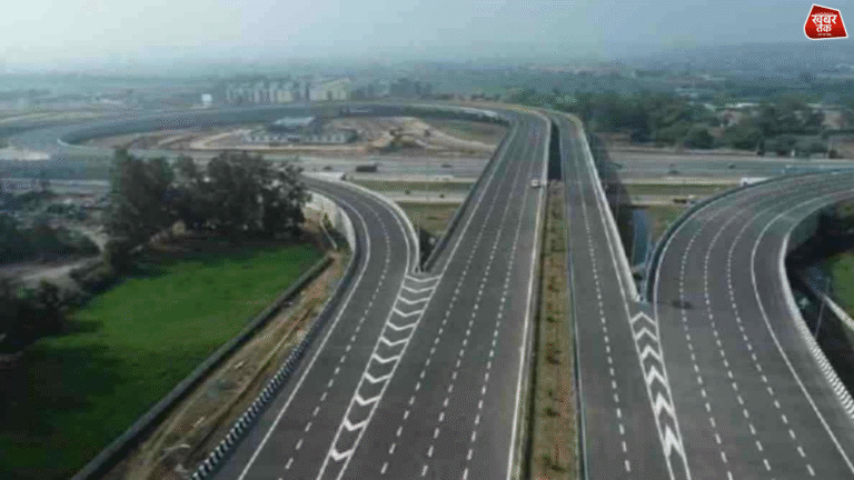 Bharatmala Expressway