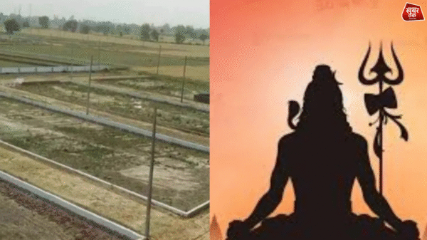 भगवान शिव