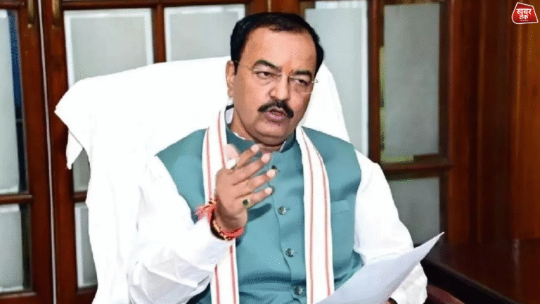 Deputy Chief Minister Keshav Prasad Maurya